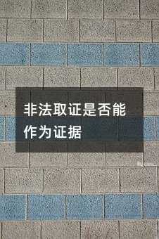 368192