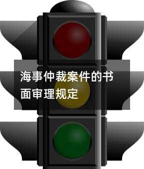 373589