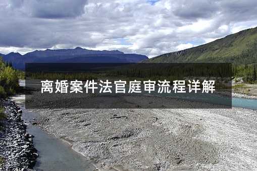 374828
