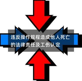 385036
