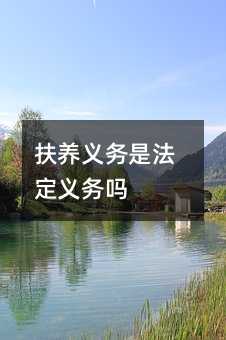 355474