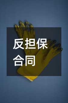 370809