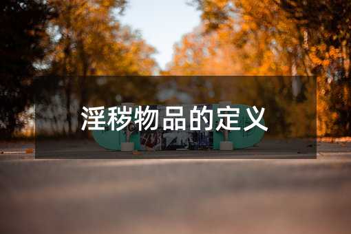 393050