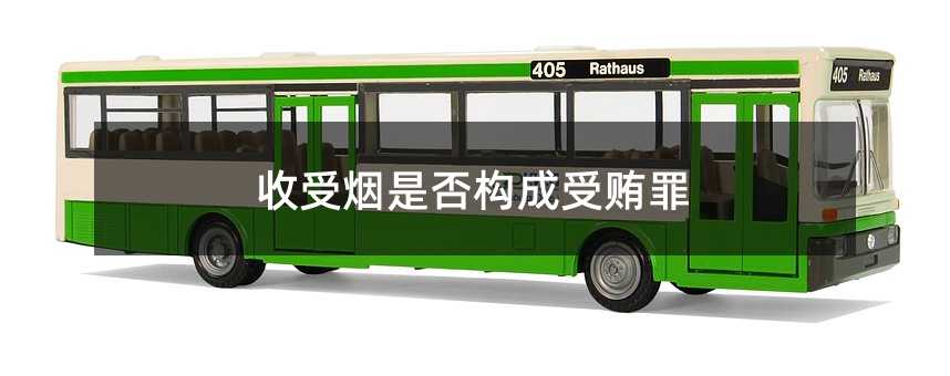 394713