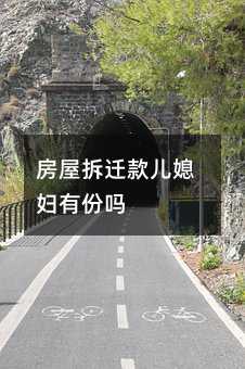 351926