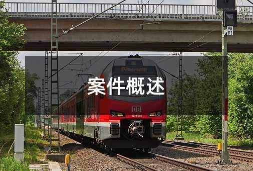 381536