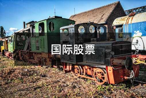 387563