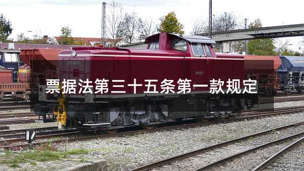 360230