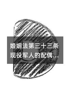 376730