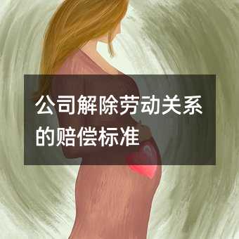 390810