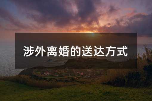 425450