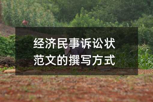 362980