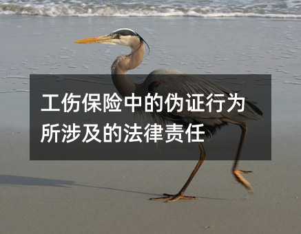 363534