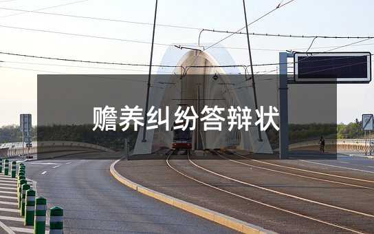 373211