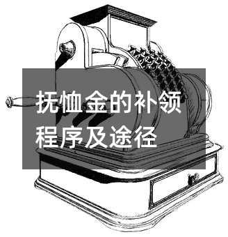 393914