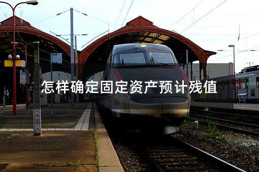 350207