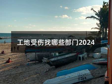 353642