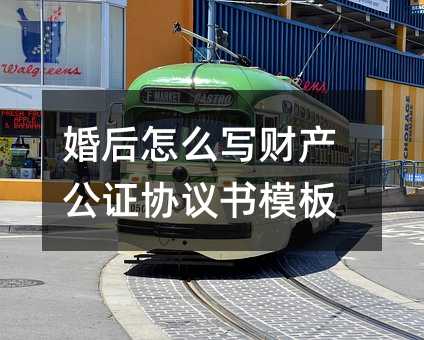 359391