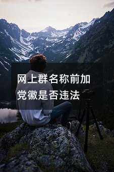 365956