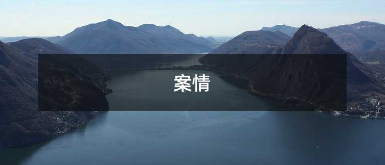 366592