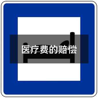 408031