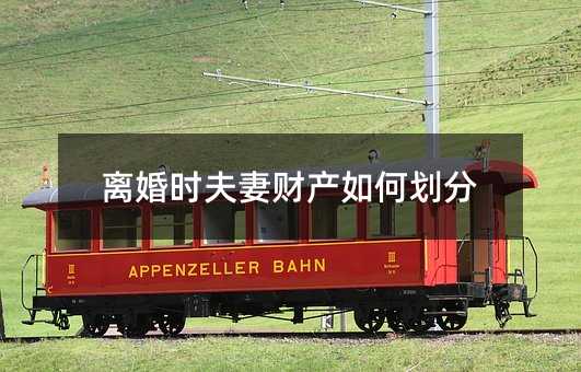 356798