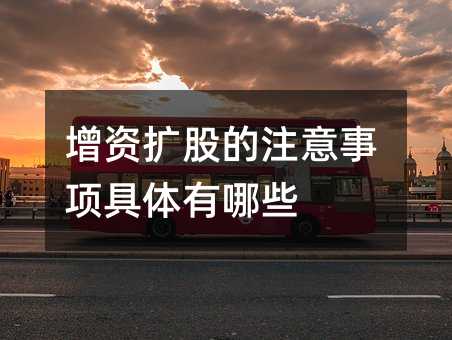 353674