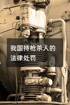 378178