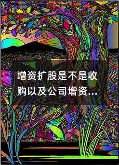 353783