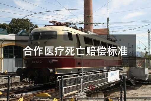 383371