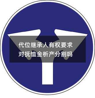 351165
