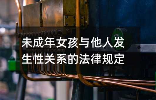 384310