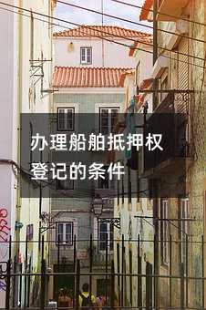 388367