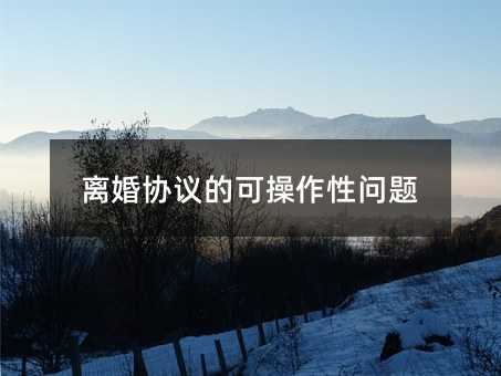 401821