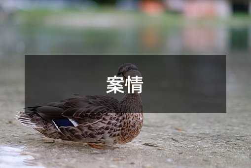 383127