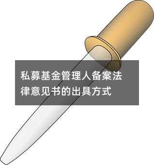 400547