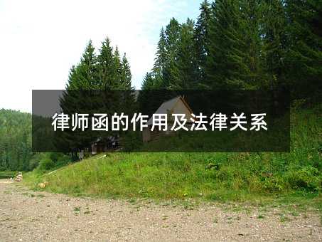 376863
