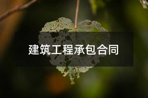 366031