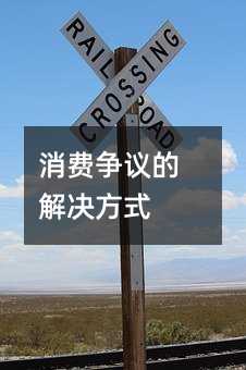 365883