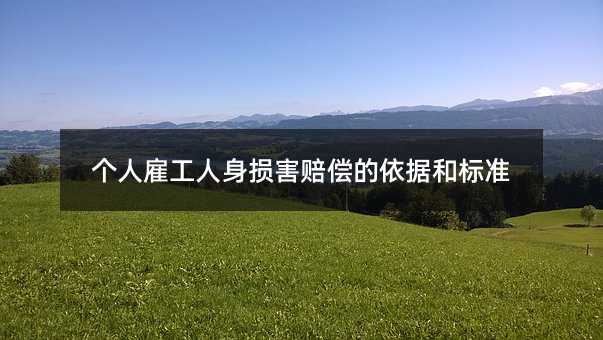 368000