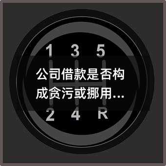 365559
