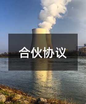 379789