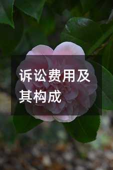 394550