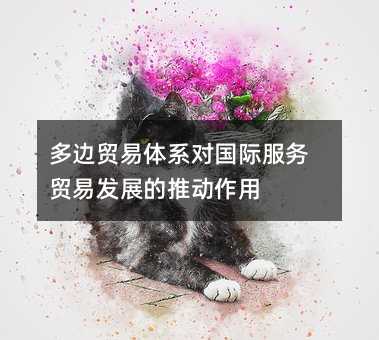 361640