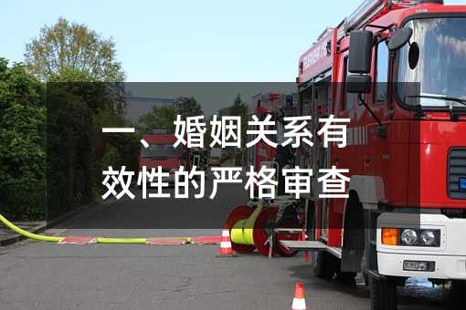 415098