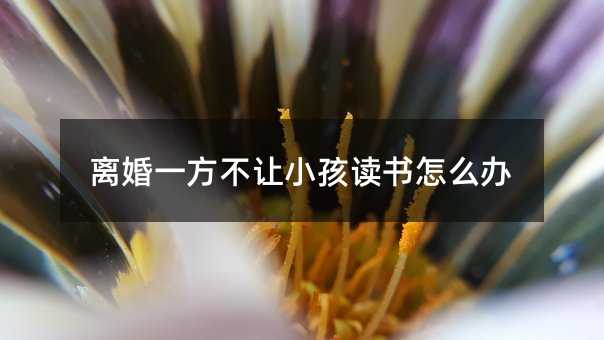 420102