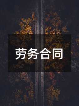 360668
