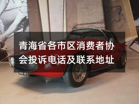 395881