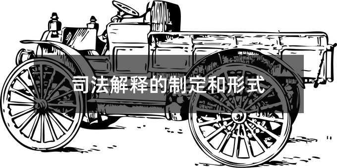 430658
