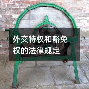391785